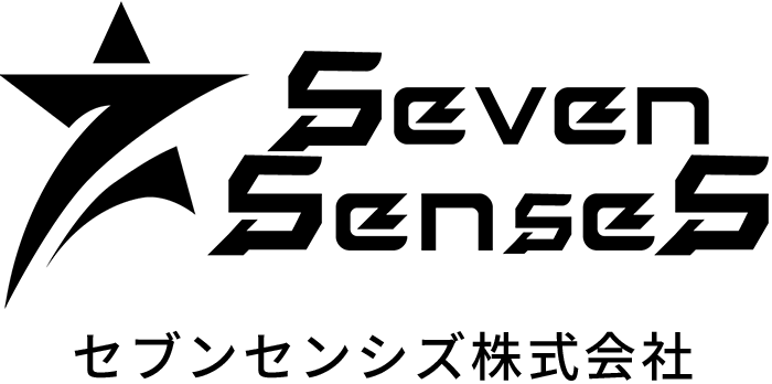 セブンセンシズ株式会社 〒537-0003　大阪府大阪市東成区神路1丁目7－4コンフォートビル901・902